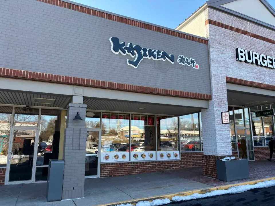 Kajiken in the Idylwood Plaza shopping center (staff photo by Jared Serre)