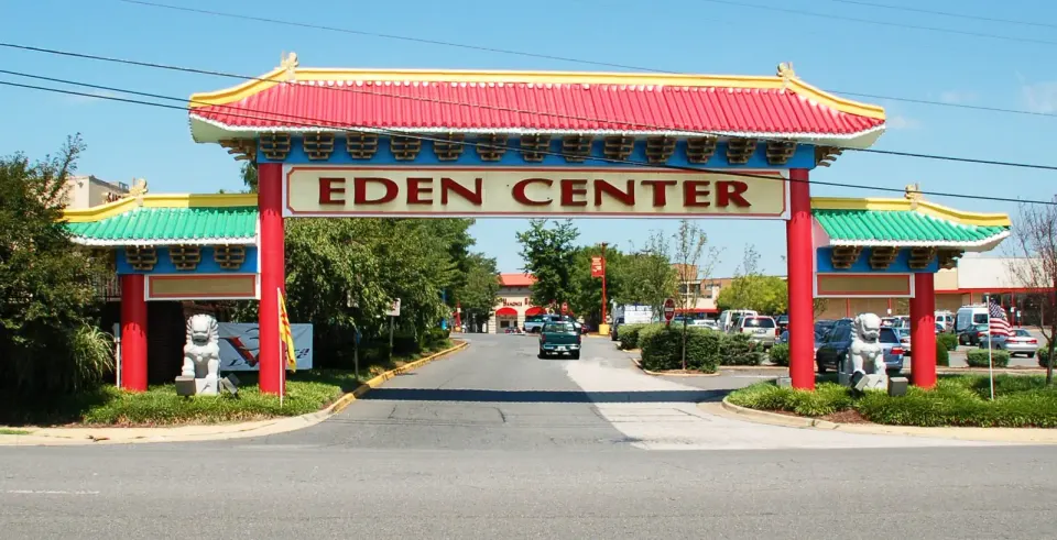 "After chùa, we would drive 30 minutes to Falls Church where the largest Vietnamese shopping center on the East coast, Eden center, was located." Entrance to Eden Center....