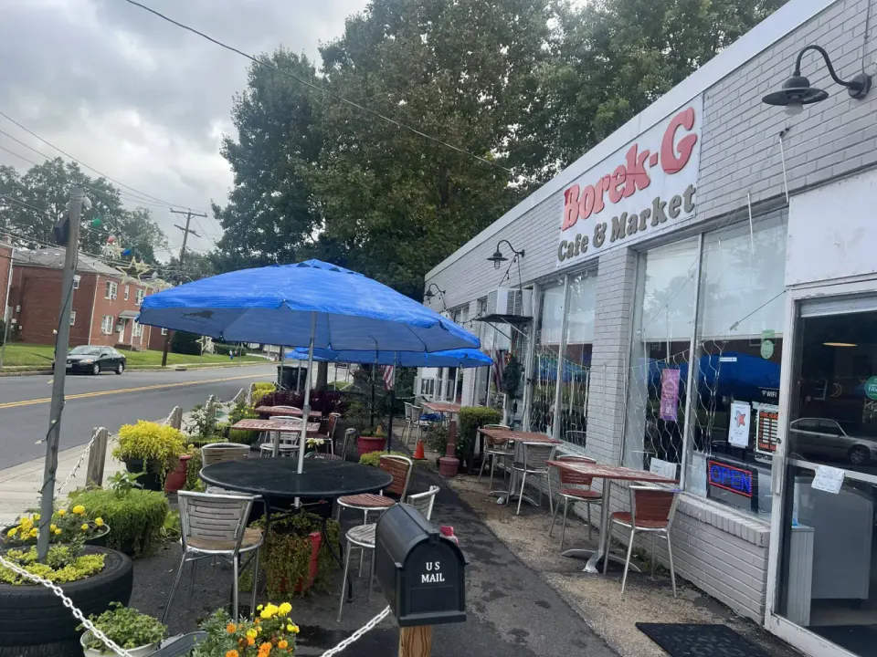 Courtesy participating restaurant Borek-G at 315 S. Maple St., City of Falls Church.