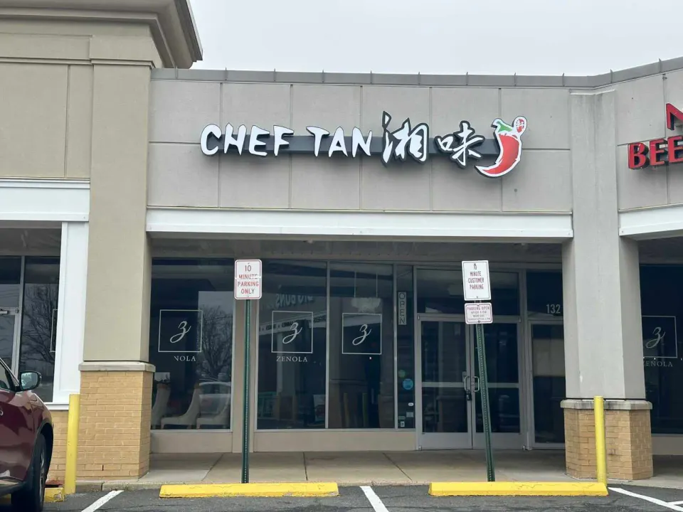 Chef Tan will open in the former Zenola space at Danor Plaza in Vienna (staff photo by Angela Woolsey)