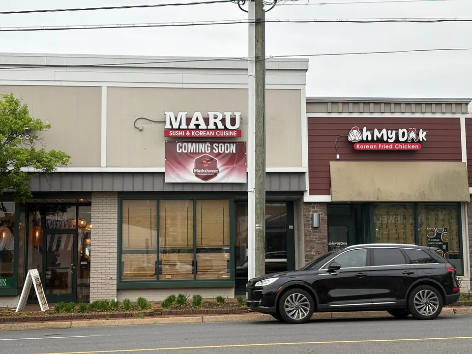 The shawarma and Iraqi grill restaurant Mashahweez is coming soon to the former Maru Korean Cuisine and Sushi space in Vienna (staff photo by Angela Woolsey)
