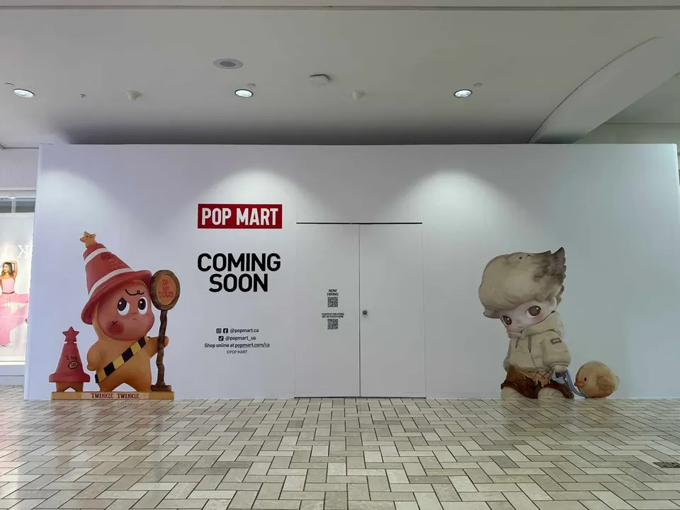 A Pop Mart retail store is coming soon to Tysons Corner Center (staff photo by Angela Woolsey)