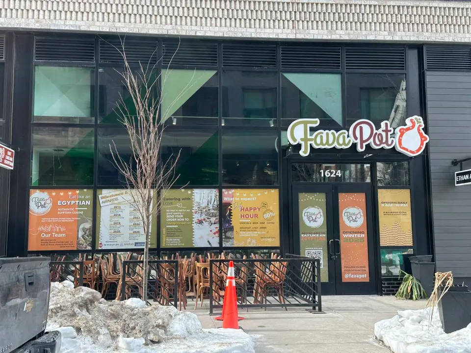 The future storefront for Fava Pot at The Boro in Tysons from early February 2026 (staff photo by Angela Woolsey)
