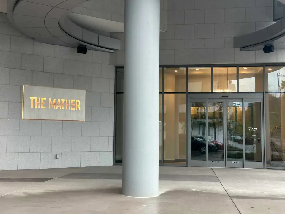 The entrance to The Mather’s southern building at 7929 Westpark Drive in Tysons (staff photo by Angela Woolsey)